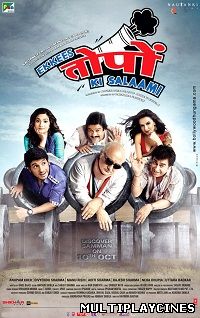 Ver Ekkees Toppon Ki Salaami (2014) Online Gratis