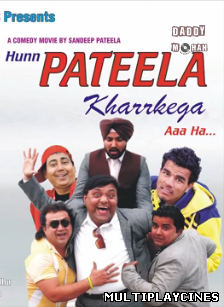 Ver Hun Pateela Kharrkega Aaa Ha (2014) Online Gratis