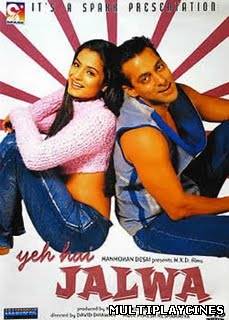 Ver Yeh Hai Jalwa (2002) Online Gratis