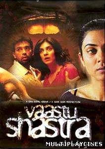 Ver Vaastu Shastra Online Gratis