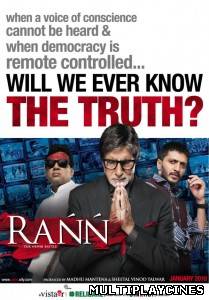 Ver Rann (2010) Online Gratis