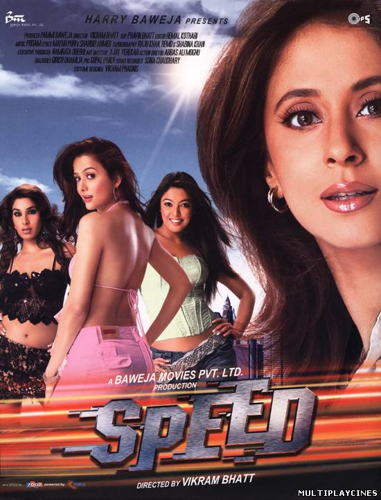 Ver Speed (2007) Online Gratis