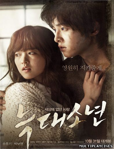 Ver A Werewolf Boy / Neuk-dae-so-nyeon (2012) Online Gratis