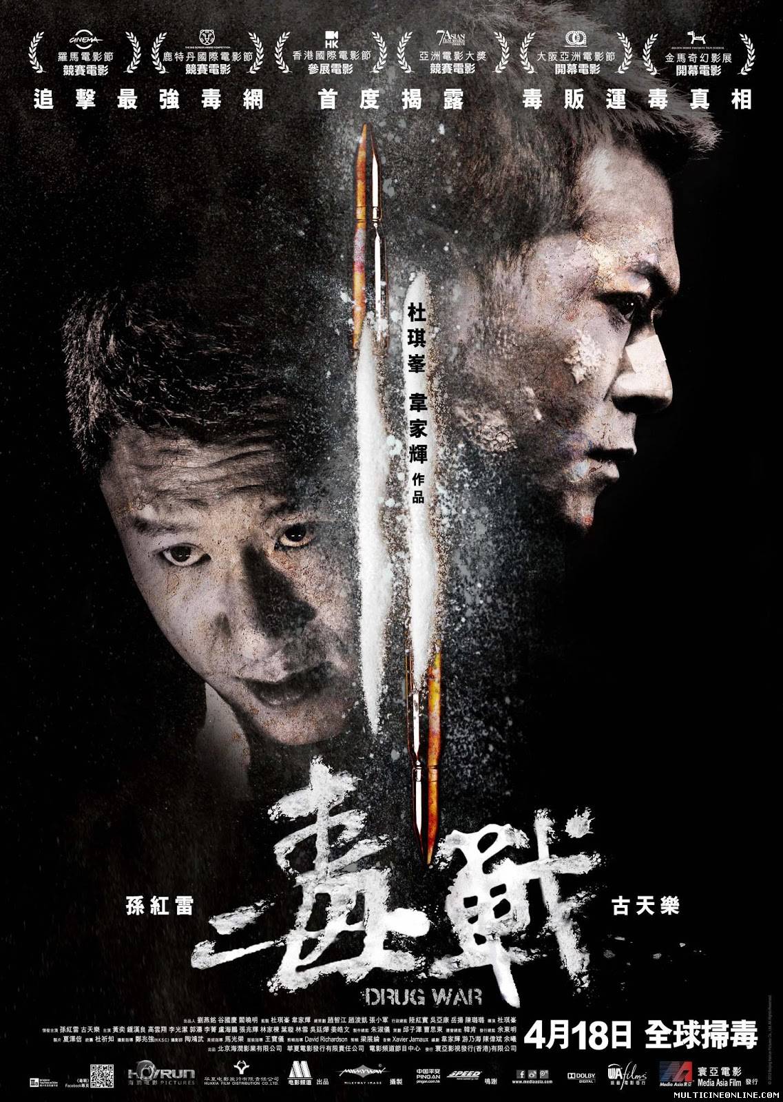 Ver Drug War: La guerra de la droga (2012) Online Gratis
