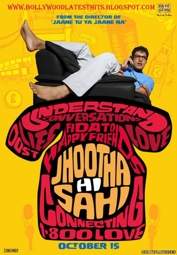 Ver Jhootha Hi Sahi (2010) Online Gratis