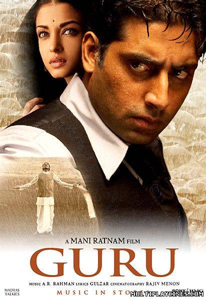 Ver Guru Online Gratis