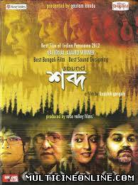 Ver Shabdo (2013) Online Gratis