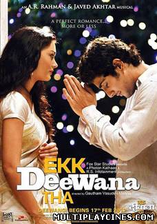 Ver EKK DEEWANA THA - HABÍA UN CHICO LOCO (2012) Online Gratis