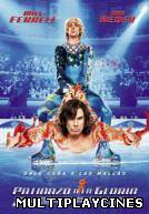 Ver Patinazo A La Gloria Online Gratis