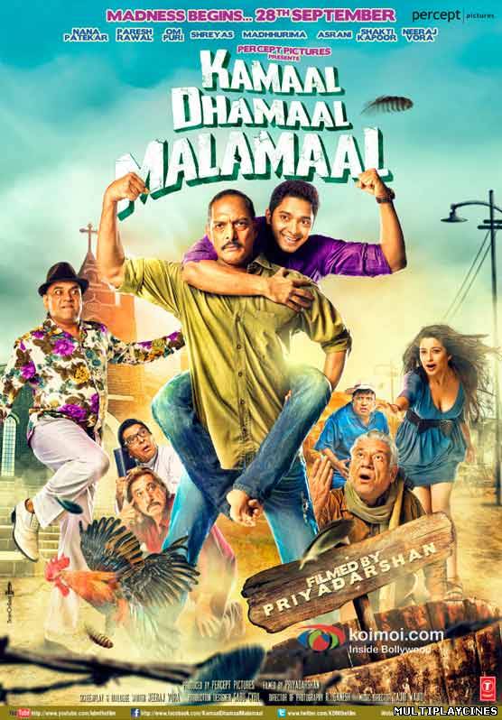 Ver Kamaal Dhamaal Malamaal  (2012) Online Gratis