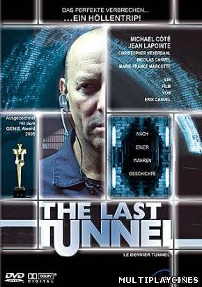 Ver El atraco del siglo: The last tunnel (2004) Online Gratis