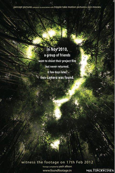Ver QUESTION MARK (2012) Online Gratis