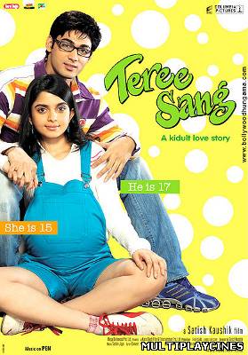 Ver Teree Sang (2009) Online Gratis