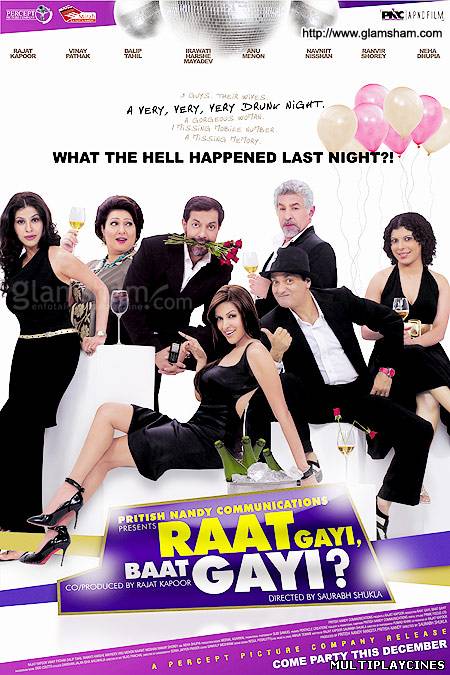 Ver Raat Gayi Baat Gayi? (2009) Online Gratis