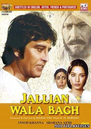 Ver Jallian Wala Bagh (1977) Online Gratis