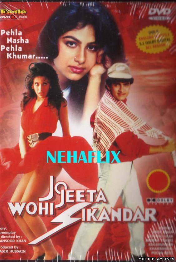 Ver Jo Jeeta Wohi Sikandar (1992) Online Gratis