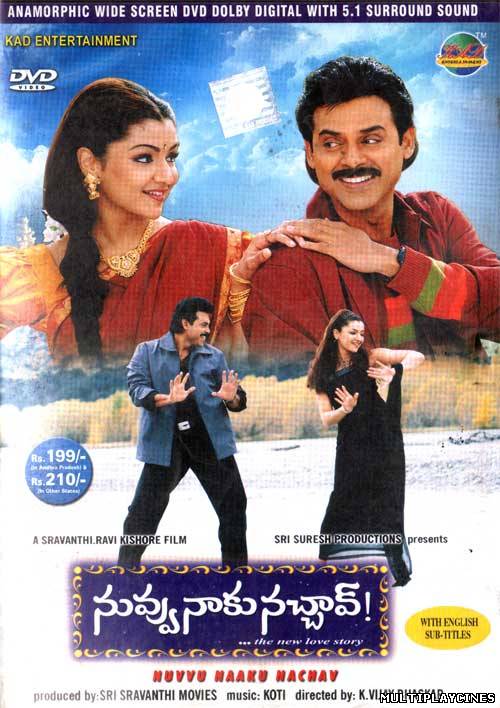 Ver Nuvvu Naaku Nachav (2001) Online Gratis