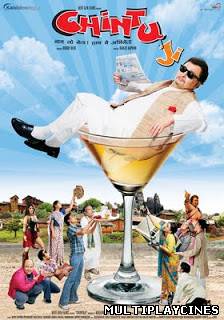 Ver Chintu JI (2009) Online Gratis