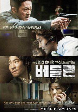 Ver The Berlin File (2012) Online Gratis