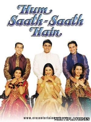 Ver Hum Saath-Saath Hain: We Stand United (1999) Online Gratis