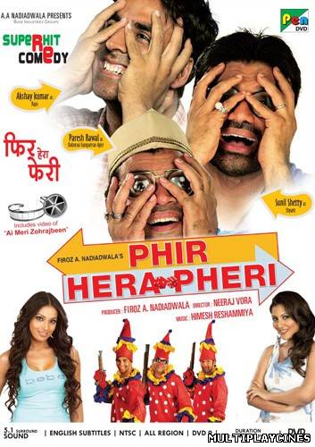 Ver Phir Hera Pheri (2006) Online Gratis