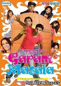 Ver Garam Masala (2005) Online Gratis