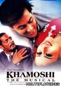 Ver Khamoshi: The musical (1996) Online Gratis