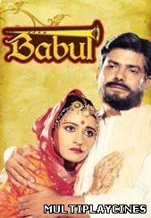 Ver Babul (1986) Online Gratis
