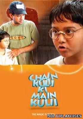Ver Chain Khuli Ki Main Khuli (2007) Online Gratis