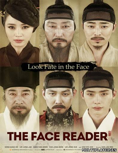 Ver The Face Reader (Gwansang) (2013) Online Gratis