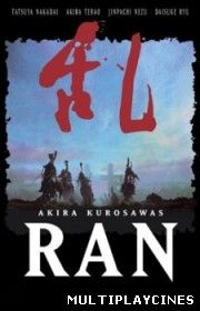 Ver Ran (1985) Online Gratis