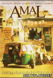 Ver Amal (2007) Online Gratis