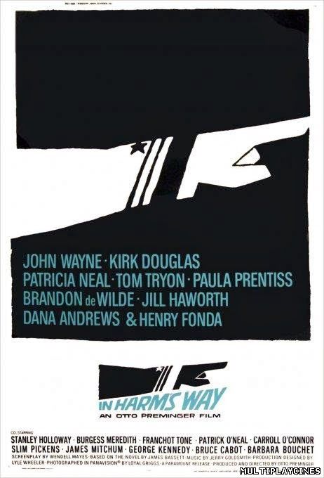 Ver Primera victoria / In Harm's Way (1965) Online Gratis