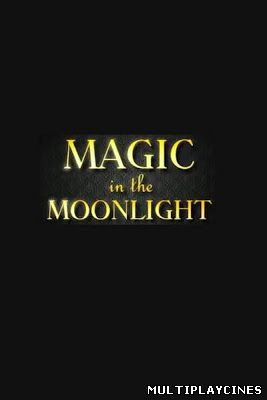 Ver Magia a la luz de la luna / Magic in the moonlight (2014) Online Gratis