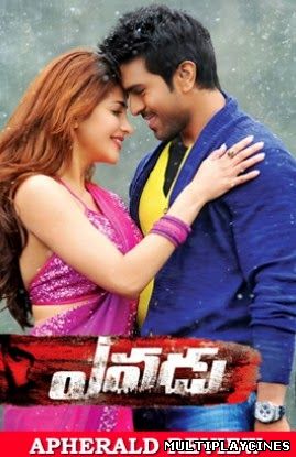 Ver Yevadu (2014) Online Gratis