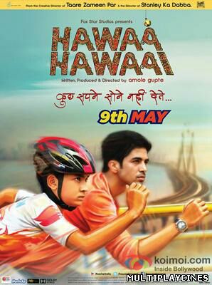 Ver Hawaa Hawaai (2014) Online Gratis