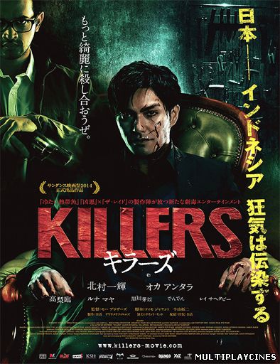 Ver Killers (2014) Online Gratis