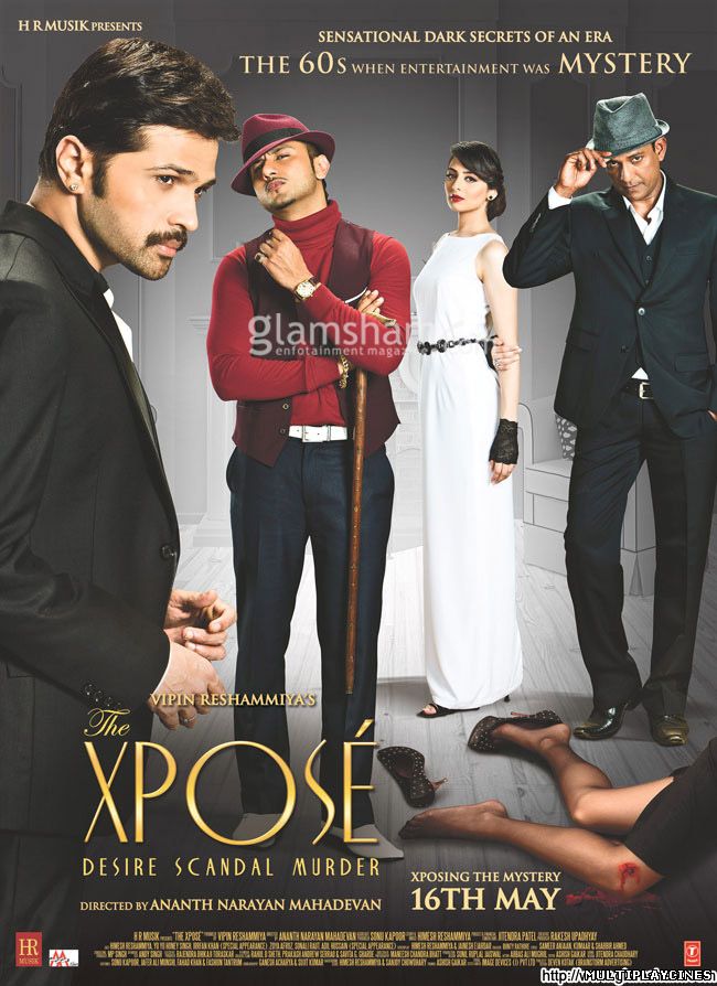 Ver The Xpose (2014) Online Gratis