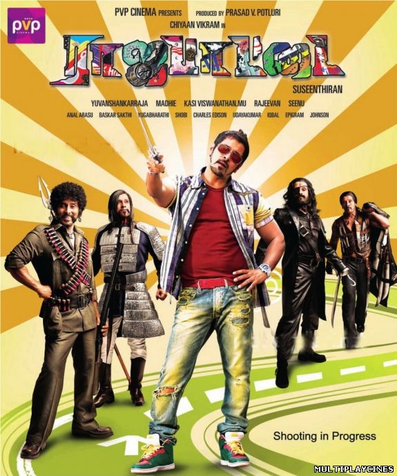 Ver Rajapattai (2011) TAMIL-TELUGU Online Gratis