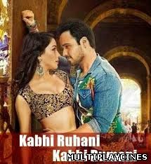 Ver Raja Natwarlal (2014) Online Gratis