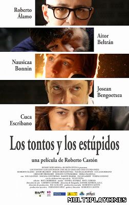 Ver Los tontos y los estúpidos (2014) Online Gratis