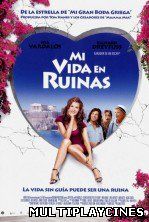 Ver Mi vida en ruinas / My Life in Ruins (2009) Online Gratis
