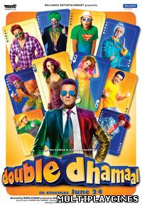 Ver Double Dhamaal (2011) Online Gratis