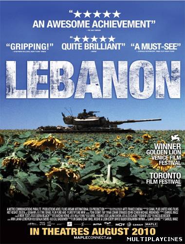 Ver Libano (2009) Online Gratis