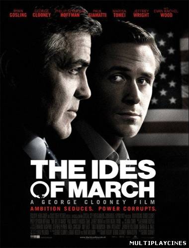 Ver The ides of march (2011) Online Gratis