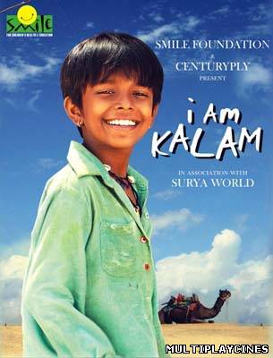 Ver I Am Kalam Online Gratis