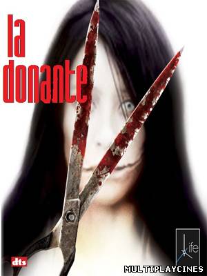 Ver La donante (2011) Online Gratis