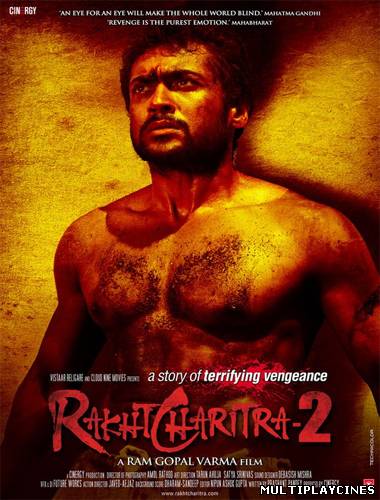 Ver Rakht Charitra 2 (2010) Online Gratis