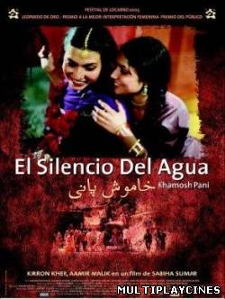 Ver El Silencio Del Agua Online Gratis