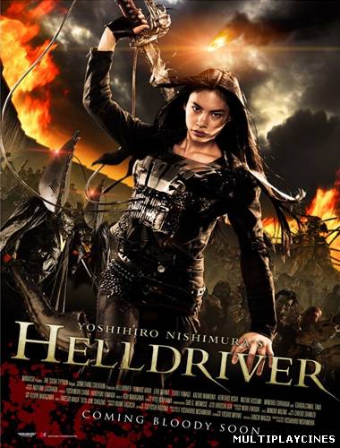 Ver Helldriver (Nihon bundan: Heru doraibâ) (2010) Online Gratis